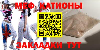 герыч Аргун