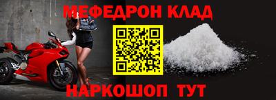 герыч Аргун