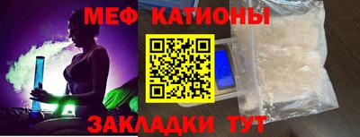 каннабис Азнакаево