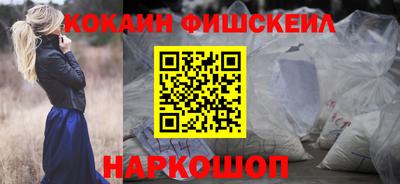 каннабис Азнакаево