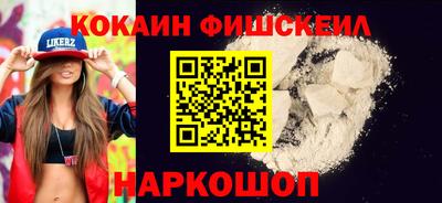 мдпв Абакан