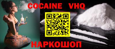 мдпв Абакан