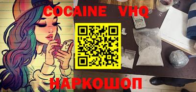 дживик Балаково