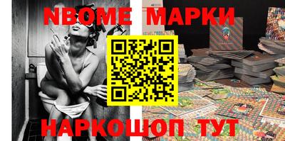 каннабис Азнакаево