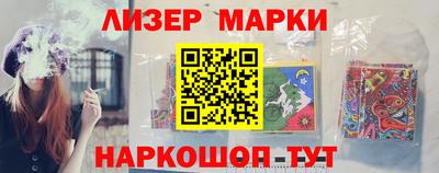 герыч Аргун