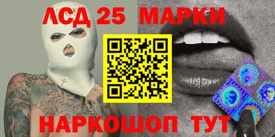 кокаин перу Апшеронск