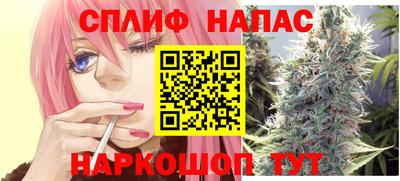 кристаллы Апрелевка