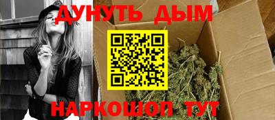 герыч Аргун