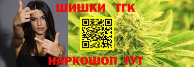 mix Апшеронск