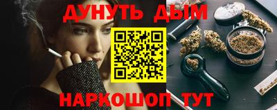 дживик Балаково