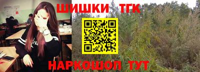 герыч Аргун