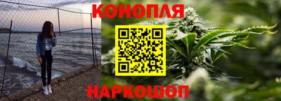 дживик Балаково