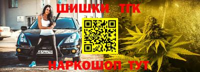 каннабис Азнакаево