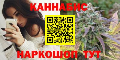 кристаллы Апрелевка