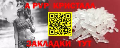 герыч Аргун