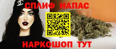 герыч Аргун