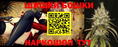 mix Апшеронск