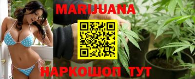 каннабис Азнакаево