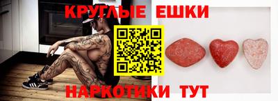 каннабис Азнакаево