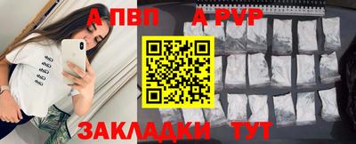 герыч Аргун