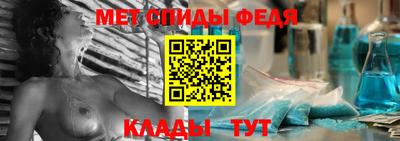 мдпв Абакан