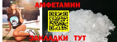 герыч Аргун
