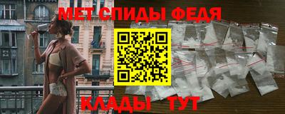 герыч Аргун