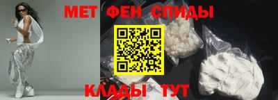 мескалин Апрелевка