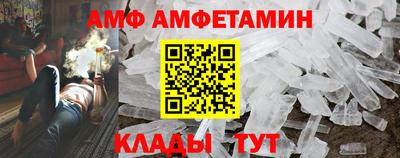 mix Апшеронск