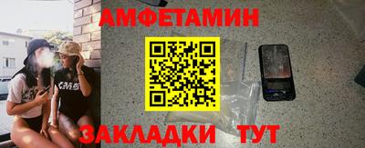 герыч Аргун