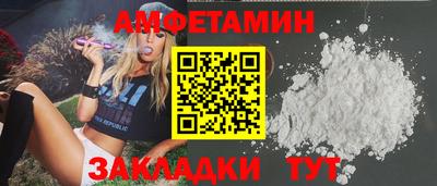 герыч Аргун