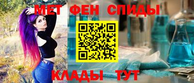 мдпв Абакан