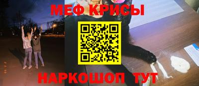 mix Апшеронск