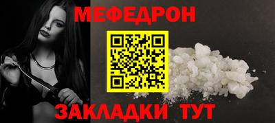 мдпв Абакан