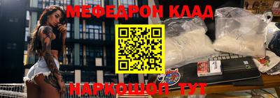 mix Апшеронск