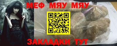 кокаин перу Апшеронск